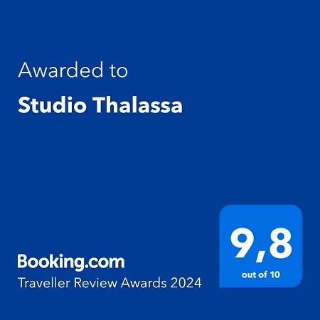 Apartament Thalassa Kypseli